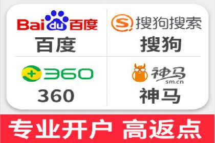 竞价推广代运营助力企业应对市场竞争